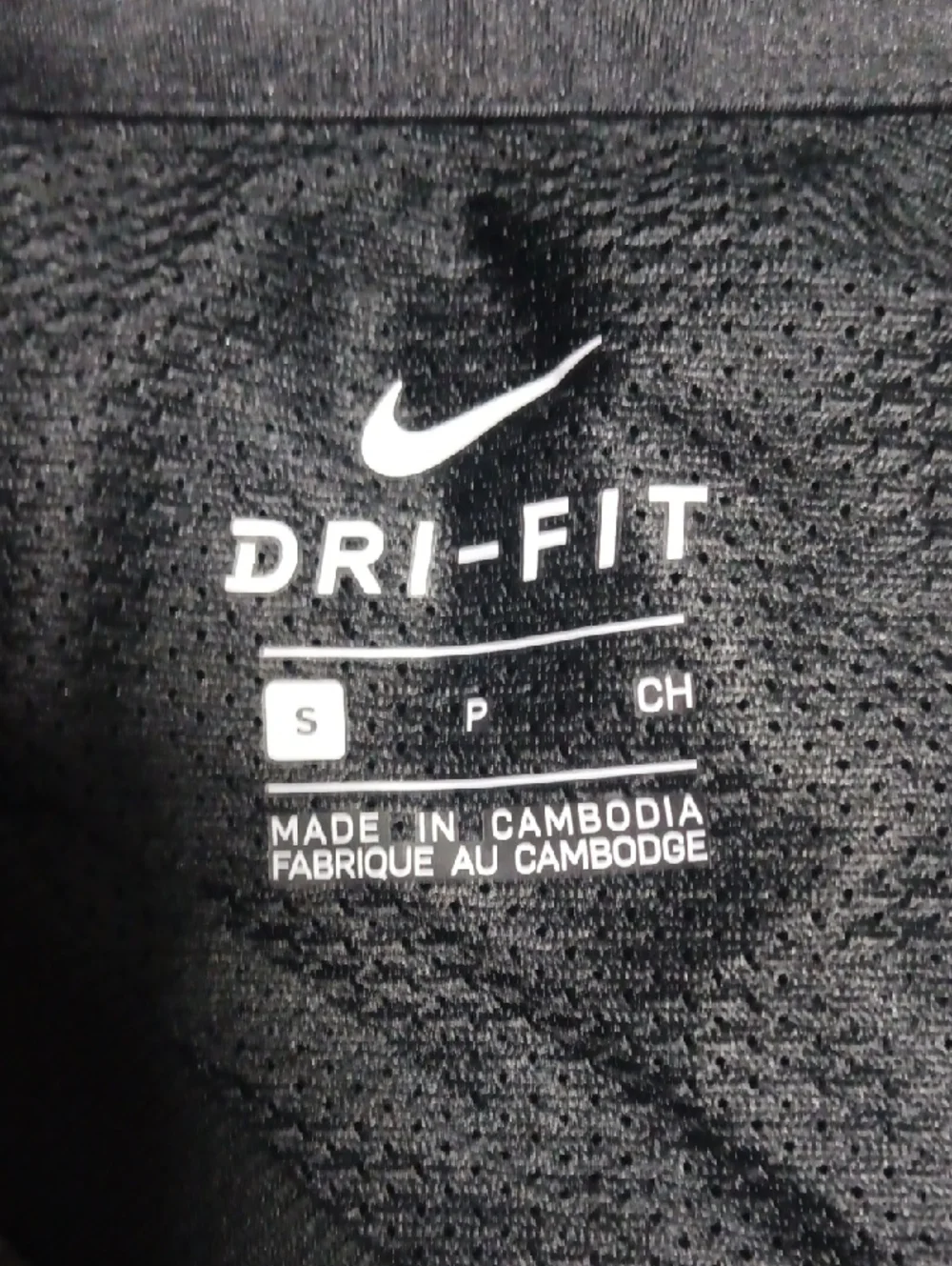 Nike Women's Two-Tone Black and Gray Academy Top